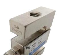 Capteur de pesage industriel de type S pour tension et compression, 250-5000 kg, en acier allié, pour trémies et applications suspendues