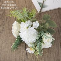 Nouvelle Arrivée Printemps : Bouquet de Fleurs Artificielles en Gros (Pissenlit, Rose, Boule Épineuse) pour Décoration de Maison, Événements, Jardin et Fêtes