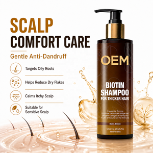 ผู้ผลิตแชมพูไบโอติน OEM สูตรเพิ่มความหนาของเส้นผม แบรนด์ส่วนตัว ผสมเคราตินไฮโดรไลซ์ น้ำมันโรสแมรี่ ป้องกันรังแค สำหรับผู้ชาย - Product Image 6