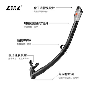 Tube respiratoire pliable en silicone pour plongée avec tuba, avec flotteur anti-ondes et valve de vidange unidirectionnelle, pour plongée avec tuba unisexe - Product Image 3