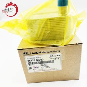 26410-2A300 Enfriador de Aceite del Motor para Hyundai Kia 26410 2A300 SPECTRA/SEPHIA II TUCSON 264102A300 - Product Image 2