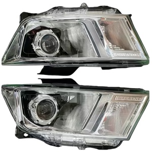 Cho wuling Chevrolet hongguang S Đèn pha lắp ráp, Đèn Pha lắp ráp - Product Image 6
