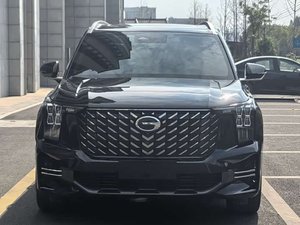 Trumpchi GS8 <span class=keywords><strong>2022</strong></span> 2023 2024, <span class=keywords><strong>Serie</strong></span> Pilot, Edición Inteligente de Lujo, SUV Mediano - Product Image 2