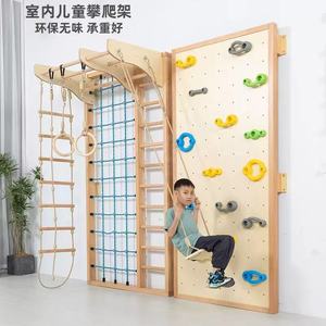 Childrens Indoor Climbing <b>Frame</b> Wooden Playground Equipment With <b>Swing</b> And Ladder For 2 To 4 Years Old Kids - Product Image 4