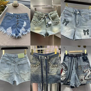 Shorts taille basse en jean style Wind Spicy Girl, avec un design féminin et des franges sexy, à porter en extérieur avec fesses apparentes - Product Image 1