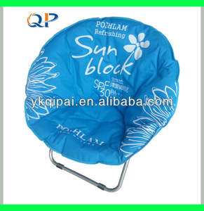 عرض ساخن كرسي صحن قمر قابل للطي للأطفال كرسي قمر مبطن للاسترخاء قابل للطي - Product Image 6