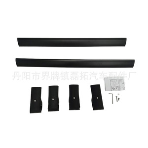แร็คหลังคาแบบคานขวางสำหรับ Subaru Forester ปี 2014-2023 ทำจากโลหะผสม ขนาด 92x13x12 มม. พร้อมน็อตยึด - Product Image 1