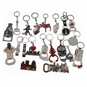 Llavero Personalizado de <span class=keywords><strong>Metal</strong></span> con Logotipo Grabado, Artículo de Regalo, Promoción Corporativa, Idea de Regalo - Product Image 1