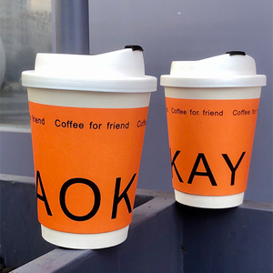 Customized Wholesale <b>Disposable</b> 12oz 16oz 20oz Thickened Double-wall Paper <b>Cup</b> to Take Away Hot Coffee Milk Tea Paper <b>Cup</b> - Product Image 3
