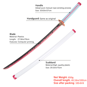 Espada <span class=keywords><strong>de</strong></span> Anime <span class=keywords><strong>de</strong></span> alta calidad recargable Demon Killer Kanroji <span class=keywords><strong>Mitsuri</strong></span>, accesorios <span class=keywords><strong>de</strong></span> Cosplay, espadas Katana LED luminosas para jugar a Cosplay - Product Image 6