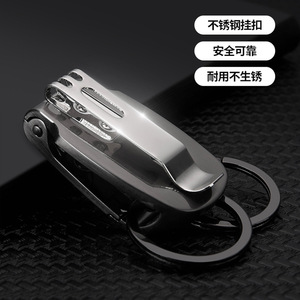 Honest Car Keychain <b>Key</b> Rings Zinc Alloy Black Nickel Sports Style Light Luxury Hook Waist <b>Hanger</b> - Product Image 2