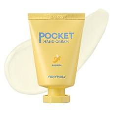 Tony Mori crema per le mani tasca Banana biologica 1 pz 30ml idratante e sbiancante ingredienti a base di erbe - Product Image 1