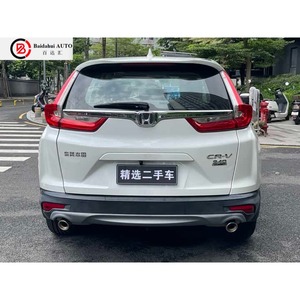 Honda <span class=keywords><strong>CR</strong></span>-V Usata Modello <span class=keywords><strong>2019</strong></span> 240TURBO CVT 2WD Versione Comfort Edizione Yaomu in Buone Condizioni, Precedentemente Proprietaria una Persona Adulta - Product Image 6