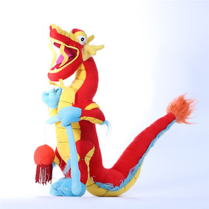 Peluche de Dragón Chino de Dibujos Animados, <span class=keywords><strong>Rojo</strong></span> y Amarillo, con Linterna, Súper Suave, Lindo, para Niños - Product Image 3