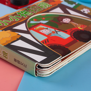 Libro <span class=keywords><strong>Chino</strong></span> de tapa dura para niños, juguete de aprendizaje de coche educativo, Impresión de cartón - Product Image 2