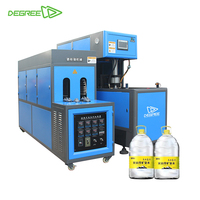 Machine de soufflage de bouteilles en plastique PET semi-automatique à 1 cavité, 10 litres, à commande PLC, pour préformes, modèle DEG-10L, conception personnalisée