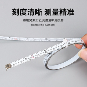 Self Winding Tape Measure 1m Carbon Steel Metric Manual Lock Measuring Tape For Precision Measurement - Product Image 2