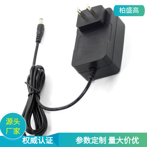 25.2V 1A DC <b>Power</b> <b>Adapter</b> For Fascia Gun Charger With 1M Cable Natural Cooling JP Plug - Product Image 5