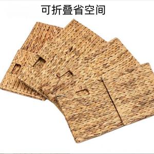 Panier de rangement en osier carré pliable, organisateur de vêtements, couleur naturelle, panier à linge pour chambre, solution de rangement domestique - Product Image 5