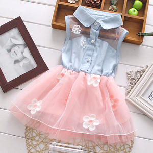 Venta al por Mayor de Ropa Infantil de Boutique, Vestido Rojo sin Mangas para Niñas, Vestidos de Fiesta con Tutú - Product Image 1