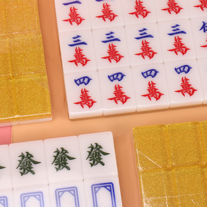 Azulejos Mahjong americanos personalizados con diseño de niños chinos - Product Image 4
