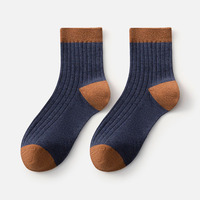 Chaussettes de sport pour hommes, compression antibactérienne de haute qualité OEM 2024, chaussettes de course en nylon/coton pour le printemps