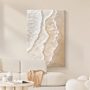 Cuadro Decorativo para Sala de Estar Estilo Cremoso, Marco Beige, Rectangular, Moderno, Minimalista, Arte de Pared para el Fondo del Sofá - Product Image 1