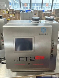 เครื่องพิมพ์อิงค์เจ็ทอุตสาหกรรม Leibinger JET2 NEO UP CIJ สำหรับพิมพ์โค้ดบนพลาสติก/อาหาร/สายเคเบิล/บรรจุภัณฑ์  ขายส่งทั้งของใหม่และมือสอง - Product Image 2