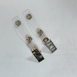 Cổ Giá Rẻ Kim Loại Tên Huy Hiệu ID Chủ Clip Với Nhựa Vinyl Dây Đeo - Product Image 2