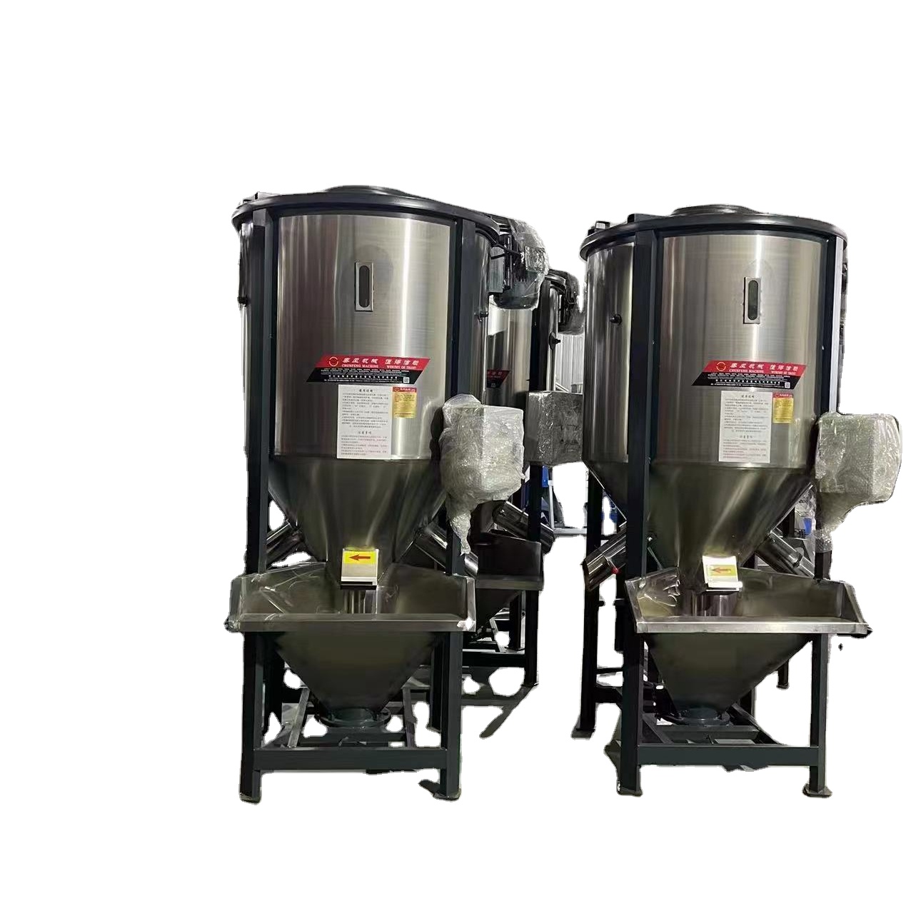 Вертикальный смеситель из сухого материала