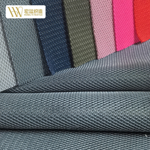<span class=keywords><strong>Tissu</strong></span> en maille 3D respirant et anti-humidité 100 % polyester pour empeignes et semelles de chaussures d'<span class=keywords><strong>extérieur</strong></span>, fourni par l'usine (ODM) - Product Image 3