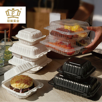 Boîte à lunch jetable carrée biodégradable de 9 pouces, 3 compartiments, compatible micro-ondes, logo personnalisé, emballage alimentaire à emporter, plastique MFPP