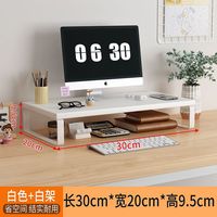 Wholesale Custom Office Desktop Storage Rack Desktop Computer Elevated Monitor Stand Notebook Storage Rack Desk