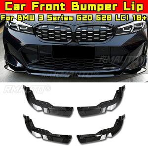 Pour BMW Série 3 G20 G28 LCI 2018+ Style MP Lame de pare-chocs avant, séparateur, diffuseur, kit carrosserie, protection de pare-chocs, accessoires automobiles - Product Image 1