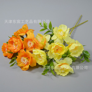 Fleur de pivoine artificielle Dongchen Crafts, 30cm-100cm, en soie, pour décoration intérieure et accessoires de mariage - Product Image 2