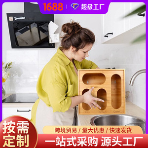 Wooden Cling Film <b>Storage</b> <b>Box</b> Rectangular Natural Wood Color Desktop Organizer <b>Kitchen</b> Drawer <b>Storage</b> Container - Product Image 5