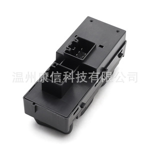 New 1L5Z-14529-AB ABS Material Window Lift Switch for Ford Explorer Condition Manufacturing Purpose - Product Image 2