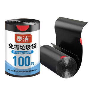 ถุงขยะไทเจียสีดำขนาดใหญ่ XL หนาพิเศษ 100 ชิ้น ปิดผนึกอัตโนมัติ สำหรับใช้ในบ้านและสำนักงาน - Product Image 1