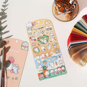 Nekoni Animal Tigre Dinosaurio Kitty Shark Bunny Bear Calcomanías Pegatinas <span class=keywords><strong>para</strong></span> <span class=keywords><strong>diseños</strong></span> originales Calcomanías <span class=keywords><strong>de</strong></span> vinilo <span class=keywords><strong>de</strong></span> PVC - Product Image 3