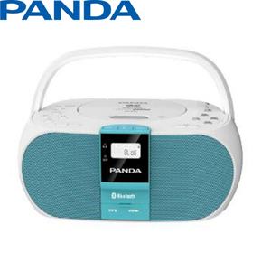 Reproductor de DVD Portátil al por Mayor con Bluetooth - Product Image 2