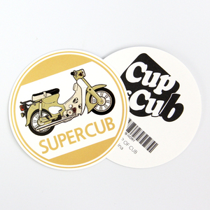 מפעל מותאם אישית justizalize קוד בר נתונים משתנה מדבקות עמיד למים שריטות Qr עמיד בפני שריטות Qr קוד - Product Image 3