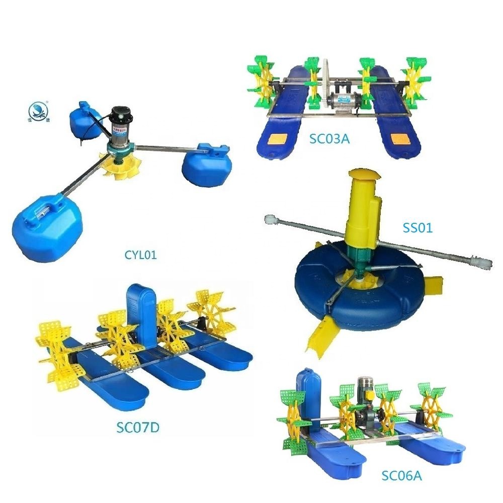 Аэратор для бассейна с плавающими шариками и колесами для рыбы и креветок, аэратор для аквакультуры, аэраторы для креветок и сельского хозяйства