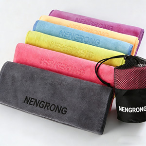 Serviettes <span class=keywords><strong>de</strong></span> sport portables en microfibre légère à séchage rapide, personnalisables en gros, absorbantes pour la gym et le fitness - Product Image 4