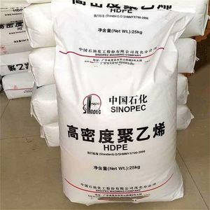 Polietileno de Alta Densidad HDPE 9001, Materia Prima Plástica para Aplicaciones de Film, Precio de Fábrica Económico - Product Image 5