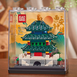 Dört ünlü yapı oyuncak blokları ile akrilik ambalaj kutusu Unisex sarı vinç kulesi bulmaca benzersiz hediye fikir yapı taşları - Product Image 4