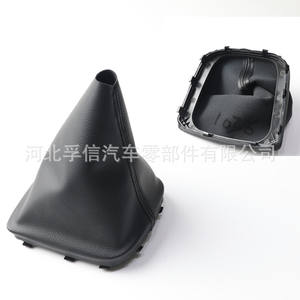 ฝาครอบหัวเกียร์ฮุนได ไอโฟร์โอ หนัง PU ฝาครอบเกียร์สไตล์คลาสสิค หมายเลขอะไหล่ FX 1036 - Product Image 2