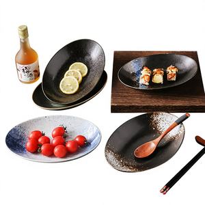 Assiettes à sushi et à poisson en céramique de style japonais, de forme irrégulière, créatives, pour collations et desserts, compatibles micro-ondes, émaillées, pour hôtels - Product Image 2