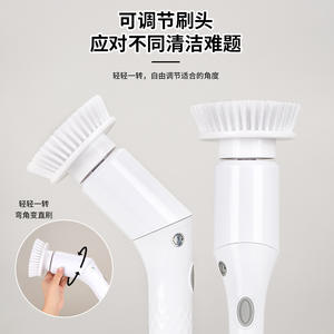 Nuevo cepillo de limpieza eléctrico telescópico con mango largo, cabezal curvo giratorio, cepillo para pisos, blanco, ABS, aleación de aluminio - Product Image 2