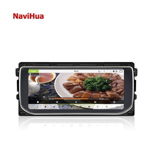 NaviHua Auto Stereo Car Radio Multimedia Video <b>Player</b> Navigation GPS for Land Rover Range Rover Evoque 2012-2016 - Product Image 5
