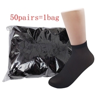 Chaussettes jetables non tissées avec poignée antidérapante Chaussettes à usage unique pour services de location 50 paires/sac Chaussettes couvre-pieds